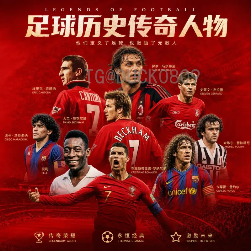 世界杯出线形势全解析：各小组晋级之路悬念迭起