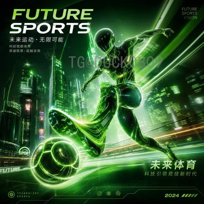 2026美加墨世界杯球星名单前瞻：官方尚未公布，但热门人选已浮出水面